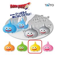 【レモンスライム】ドラゴンクエスト　ぷちプルバック スライムがあらわれた！