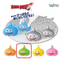 【ライムスライム】ドラゴンクエスト　ぷちプルバック スライムがあらわれた！