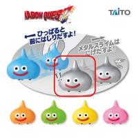 【メタルスライム】ドラゴンクエスト　ぷちプルバック スライムがあらわれた！