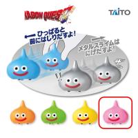 【ピーチスライム】ドラゴンクエスト　ぷちプルバック スライムがあらわれた！