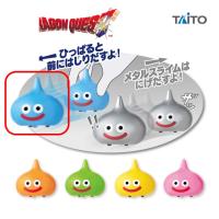 【スライム】ドラゴンクエスト　ぷちプルバック スライムがあらわれた！