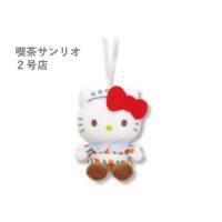 【喫茶サンリオ2号店】ハローキティ　50周年マスコット【当社限定】