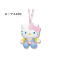 【カラフル制服】ハローキティ　50周年マスコット【当社限定】