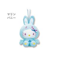 【マリンバニー】ハローキティ　50周年マスコット【当社限定】