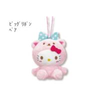 【ビッグリボンベア】ハローキティ　50周年マスコット【当社限定】
