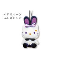 【ハロウィーン ふしぎのくに】ハローキティ　50周年マスコット【当社限定】