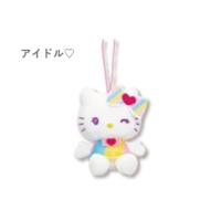 【アイドル♡】ハローキティ　50周年マスコット【当社限定】