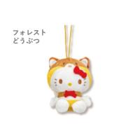 【フォレストどうぶつ】ハローキティ　50周年マスコット【当社限定】