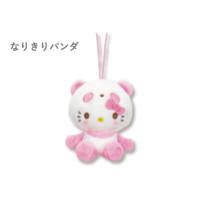 【なりきりパンダ】ハローキティ　50周年マスコット【当社限定】