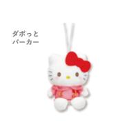 【ダボっとパーカー】ハローキティ　50周年マスコット【当社限定】