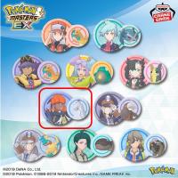 【キバナ＆ジュラルドン】ポケモンマスターズ EX　ポケモン＆トレーナー缶バッジ