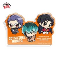 【どついたれ本舗】ヒプノシスマイク -Division Rap Battle-　ちびぐるみポーズ！アクリルブロック