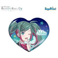 【教室のセカイの初音ミク】「劇場版プロジェクトセカイ 壊れたセカイと歌えないミク」　キラキラビッグハート型缶バッジVol.1