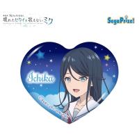 【星乃一歌】「劇場版プロジェクトセカイ 壊れたセカイと歌えないミク」　キラキラビッグハート型缶バッジVol.1