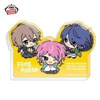 【Fling Posse】ヒプノシスマイク -Division Rap Battle-　ちびぐるみポーズ！アクリルブロック