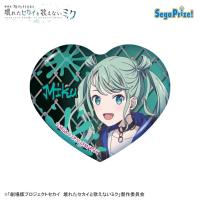 【ストリートのセカイの初音ミク】「劇場版プロジェクトセカイ 壊れたセカイと歌えないミク」　キラキラビッグハート型缶バッジVol.2