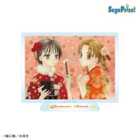 【蜜柑＆蛍】学園アリス　アクリルスタンド