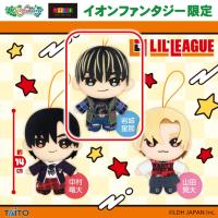 【岩城星那】LIL LEAGUE　ぬいぐるみマスコットvol.1【当社限定】
