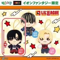 【中村竜大】LIL LEAGUE　ぬいぐるみマスコットvol.1【当社限定】
