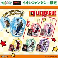 【山田晃大】LIL LEAGUE　クリアポーチ【当社限定】