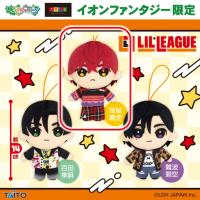 【岡尾真虎】LIL LEAGUE　ぬいぐるみマスコットvol.2【当社限定】