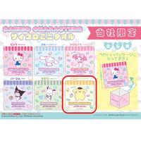 【イエロー(ポムポムプリン)】サンリオキャラクターズ　サイコロミニタオル【当社限定】