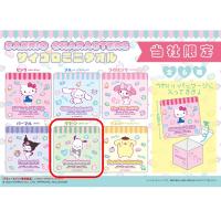 【グリーン(ポチャッコ)】サンリオキャラクターズ　サイコロミニタオル【当社限定】