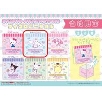 【ブルー(シナモロール)】サンリオキャラクターズ　サイコロミニタオル【当社限定】
