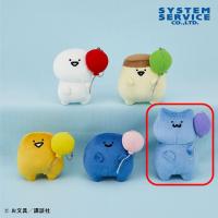【猫さん】お文具といっしょ　ボールチェーン付き風船ぬいぐるみ