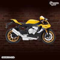 【YAMAHA YZF-R1 - YELLOW】1/12 ライセンスダイキャストバイク 11