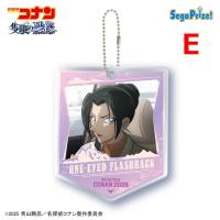 【上原由衣（場面写E）】劇場版「名探偵コナン 隻眼の残像（せきがんのフラッシュバック）」　キラキラアクリルキーチェーン
