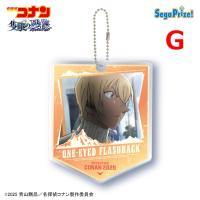 【安室透（場面写G）】劇場版「名探偵コナン 隻眼の残像（せきがんのフラッシュバック）」　キラキラアクリルキーチェーン