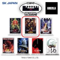 【ゴジラVSキングギドラ】GODZILLA　ポスターBIGアクリルスタンド