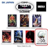 【ゴジラ-1.0】GODZILLA　ポスターBIGアクリルスタンド