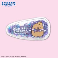 【とんかつ】すみっコぐらし　天使なえびてん キラキラヘアクリップ