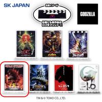 【ゴジラ2000 ミレニアム】GODZILLA　ポスターBIGアクリルスタンド