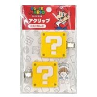 【スーパーマリオ ハテナブロック】任天堂 ヘアクリップ