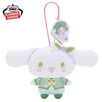 【シナモロール】Yes！プリキュア5GoGo！×サンリオキャラクターズ　わくわくおでかけぬいぐるみ〜サンリオver.〜