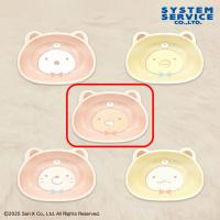【とんかつ】すみっコぐらし　おうちでくまカフェ ダイカットマルチボウル