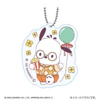 【ポチャッコ】サンリオキャラクターズ　さんさんぴくにっく！ミニアクリルキーホルダー