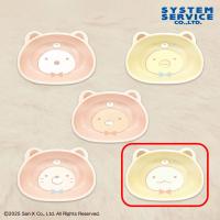 【とかげ】すみっコぐらし　おうちでくまカフェ ダイカットマルチボウル