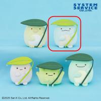 【とかげ】すみっコぐらし　ボールチェーン付きはっぱであまやどりぬいぐるみ