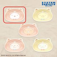 【しろくま】すみっコぐらし　おうちでくまカフェ ダイカットマルチボウル