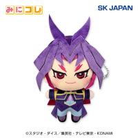 【ユーリ】遊☆戯☆王 ARC-V　みにコレ！ぬいぐるみMC