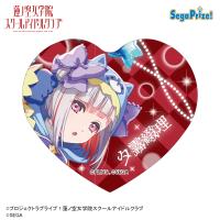 【夕霧綴理】Link！Like！ラブライブ！×オンゲキ　キラキラハート型缶バッジ