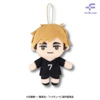 【宮侑】ハイキュー!!　マスコットぬいぐるみ4【当社限定】