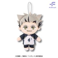 【木兎光太郎】ハイキュー!!　マスコットぬいぐるみ4【当社限定】