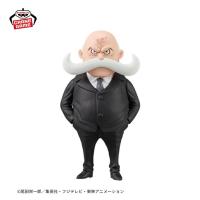 【トップマン・ウォーキュリー聖】ワンピース　ワールドコレクタブルフィギュア-五老星-