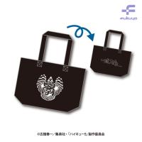 【梟谷学園高校】ハイキュー!!　トートバッグ2【当社限定】