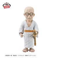 【イーザンバロン・V・ナス寿郎聖】ワンピース　ワールドコレクタブルフィギュア-五老星-